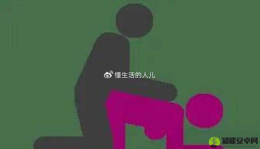 为什么男人喜欢把 J 伸进女人下面？