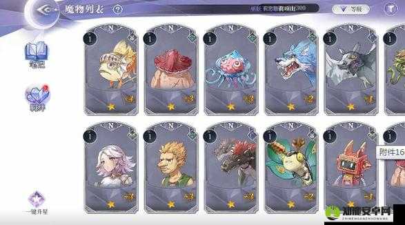 月神的迷宫魔物溢出警告!5招秒解决多余魔物烦恼