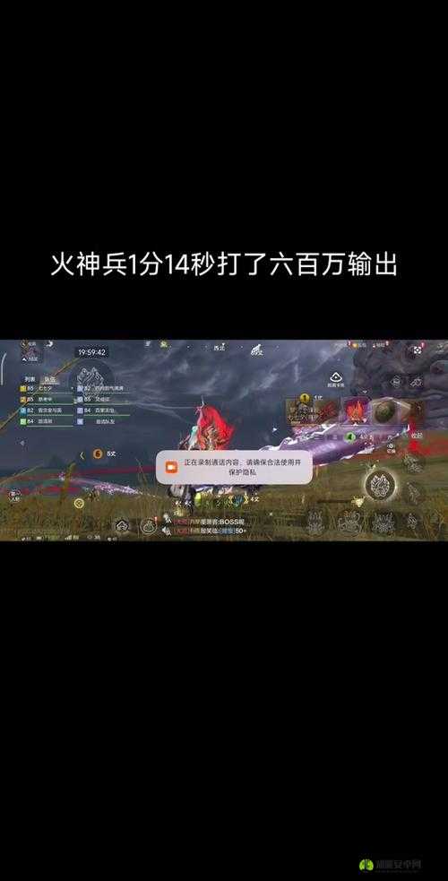 妄想山海攻城锤必看！3分钟解锁神兵攻略，秒变战场主宰！